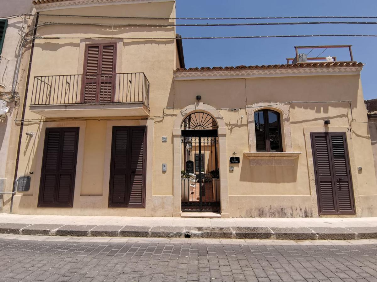 la lanterna casa vacanze Appartamento Noto Esterno foto